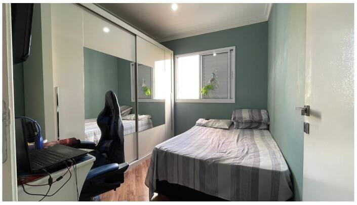 Apartamento, 2 quartos - Foto 12